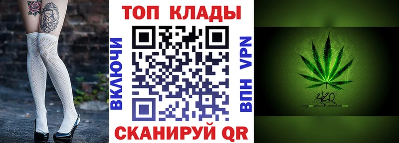 Купить наркотики Моздок COCAIN  Меф мяу мяу  A PVP  МАРИХУАНА 
