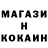Амфетамин VHQ tewtel