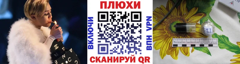 Гашиш ice o lator  где найти наркотики  Моздок 