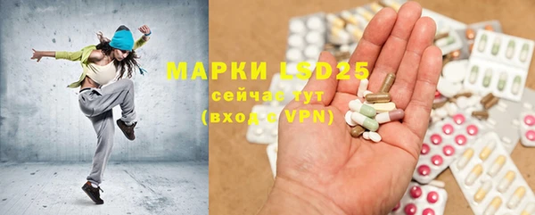 кокаин перу Баксан