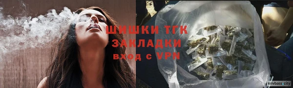 ALPHA PVP Нефтегорск