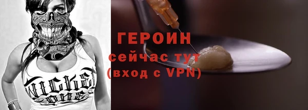 скорость mdpv Аркадак
