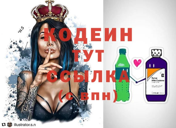 марки lsd Балахна
