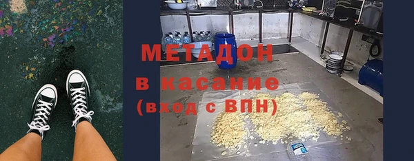 а пвп мука Нея