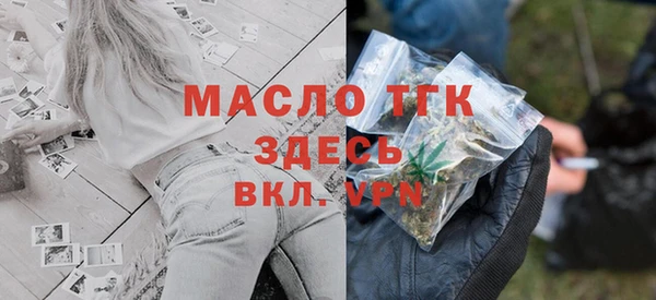 кокаин перу Баксан