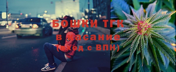 скорость mdpv Аркадак