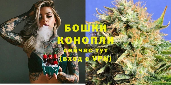 наркотики Армянск